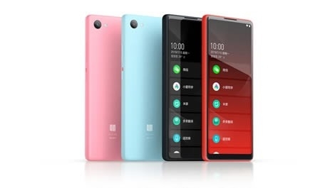 Xiaomi Qin 2 - интересный смартфон с вытянутым экраном