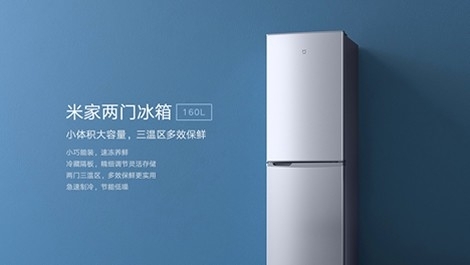 "Умные" холодильники от Xiaomi по цене смартфона