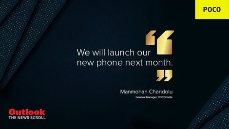 Новый Xiaomi Pocophone F2 - презентация уже в феврале