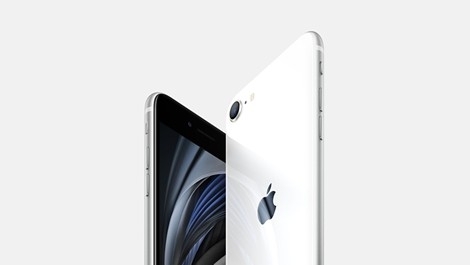 Apple переносит выход iPhone SE Plus на более поздний срок