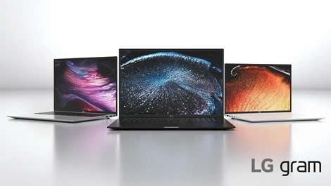LG опять начнет продавать свои ноутбуки в России почти после 14 лет перерыва