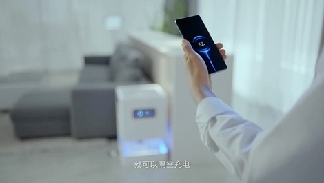 Технология Mi Air Charge от Xiaomi обеспечивает настоящую беспроводную зарядку