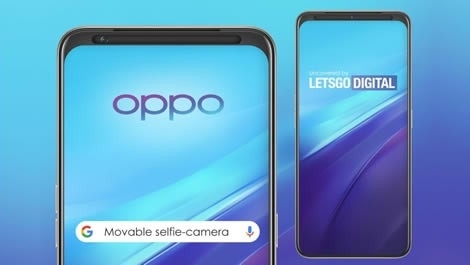 Oppo показала концепт смартфона с подвижной селфи-камерой в виде ползунка