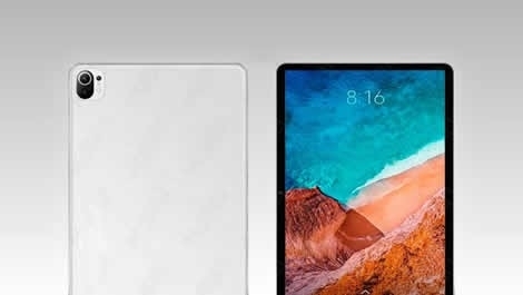 Xiaomi Mi Pad 5 - ожидается выход новой версии планшета впервые с 2018 года