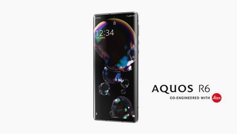 Первые изображения смартфона Sharp AQUOS R6 появились в сети перед анонсом