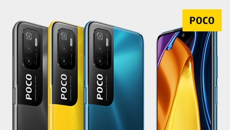 Про-версия Poco M3 Pro 5G поступила в наш интернет-магазин
