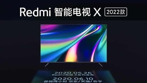 Redmi анонсирует новую линейку телевизоров Smart TV X 2022 20 октября