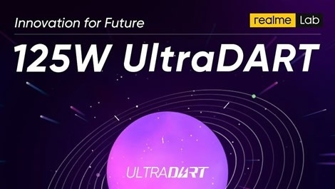 Realme запустит смартфон с технологией сверхбыстрой зарядки UltraDart мощностью 125 Вт в следующем году