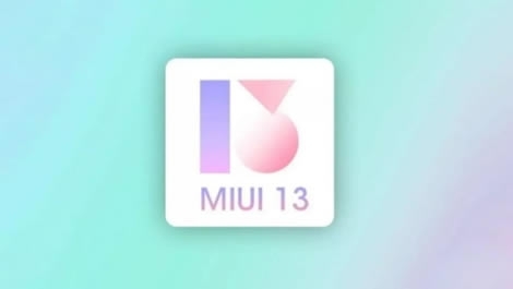 Redmi, вероятно, планирует выпуск новой MIUI 13 уже к концу текущего года