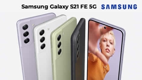 Samsung наконец анонсировал Galaxy S21 FE 5G - долгожданный смартфон из флагманской линейки