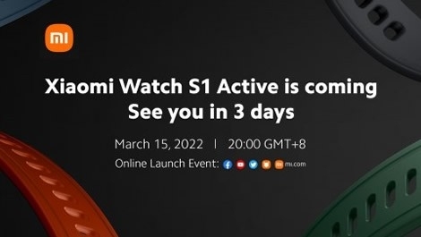 Дата выхода умных смарт-часов Xiaomi Watch S1 Active подтверждена, и вот что следует ожидать от них