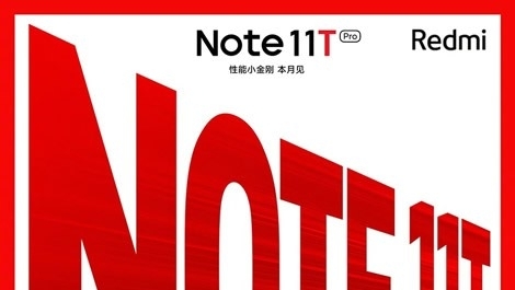 Мероприятие по запуску Xiaomi Redmi Note 11T и Xiaomi Redmi Note 11T Pro состоится в Китае уже в этом месяце