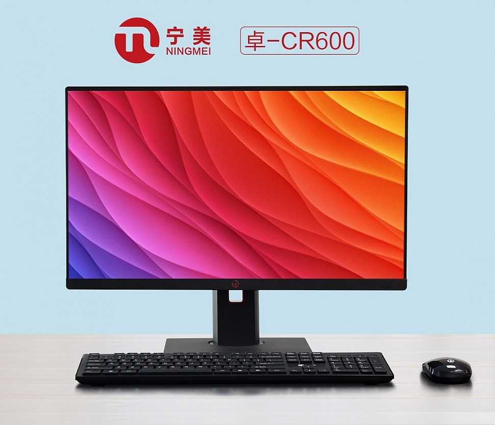 Новинка - моноблок Xiaomi Ningmei CR600