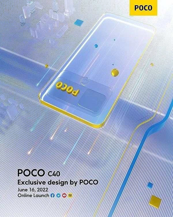 Poco C40 получит большой дисплей 6,71" и емкий аккумулятор 6000 мА/ч