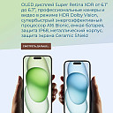 apple_iphone_15_mobile