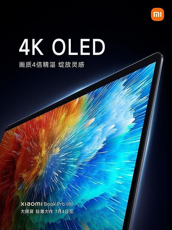 Ноутбук Xiaomi Book Pro 2022 с 4K OLED-дисплеем будет анонсирован 4 июля