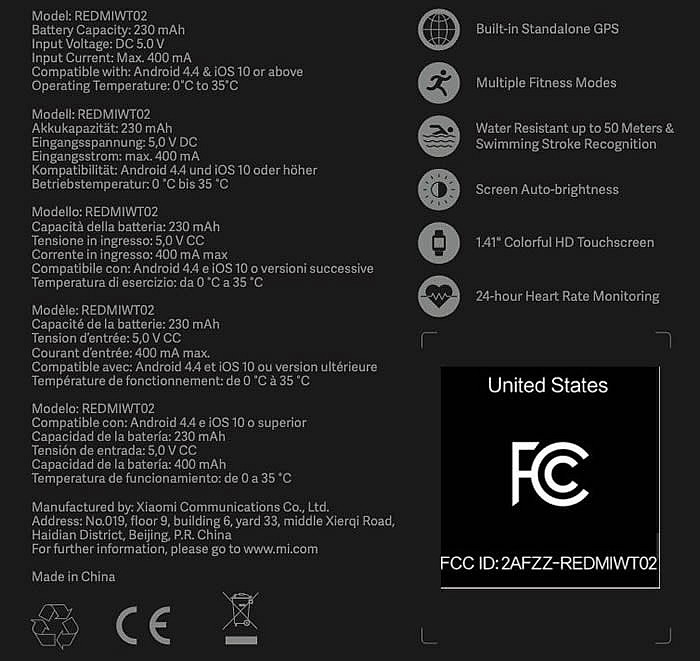 Функции Xiaomi Mi Watch Lite (номер модели RedmiWT02) на сайте FCC