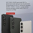 sony_xperia_1_vi_mobile