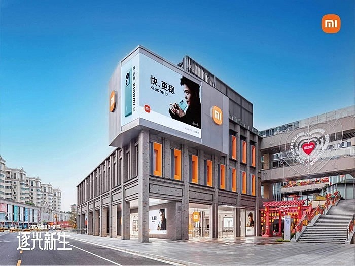 Крупнейший флагманский магазин Xiaomi Home открылся в Китае 30 апреля