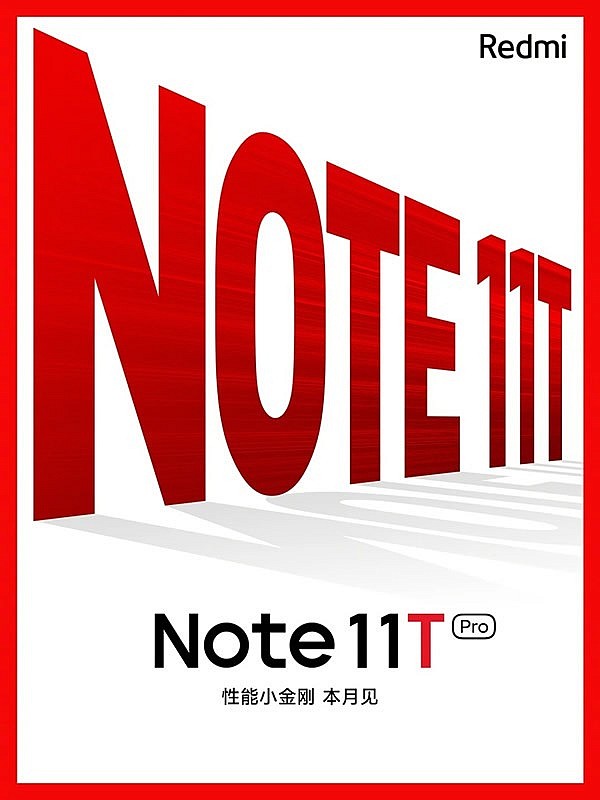 Новые модели Redmi Note 11T и Redmi Note 11T Pro будут представлены уже в мае
