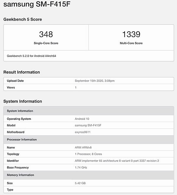 Samsung Galaxy F41 - результаты в Geekbench