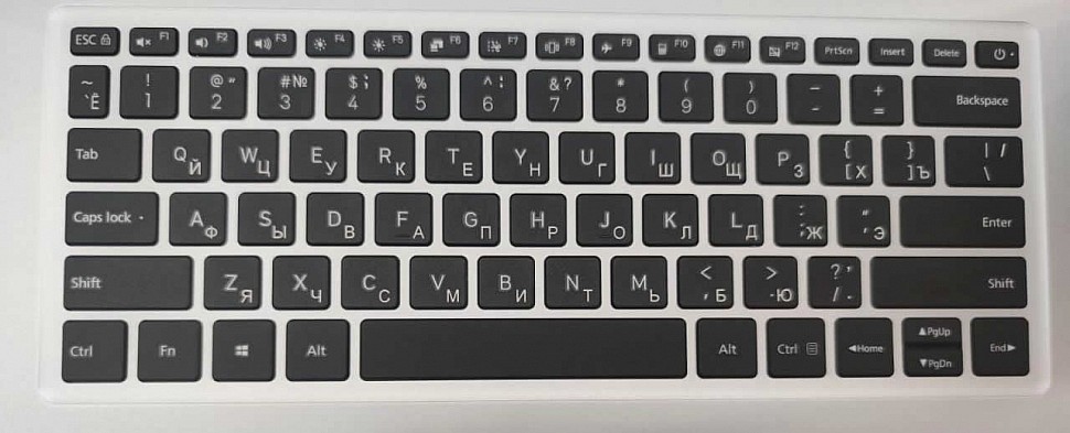 Гравировка Клавиатуры Ноутбука Цена