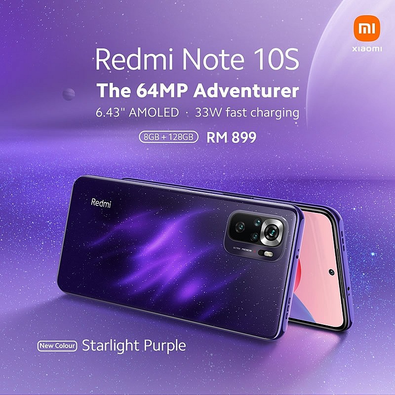 Xiaomi представит новую версию смартфона Redmi Note 10S в цвете Starlight Purple 3 августа