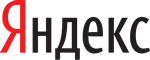 Яндекс