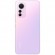 Смартфон Xiaomi 12 Lite 6/128Gb Lite Pink (Розовый) Global Version