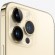 Смартфон Apple iPhone 14 Pro Max 1Tb Gold (Золотой) nano-SIM + eSIM