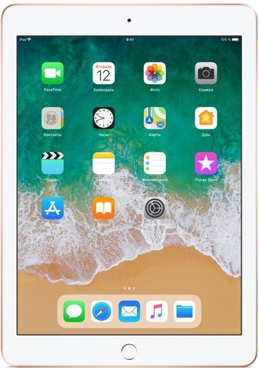 Планшет Apple iPad (2018) Wi-Fi 128Gb Gold (Золото)