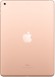 Планшет Apple iPad (2018) Wi-Fi 128Gb Gold (Золото)