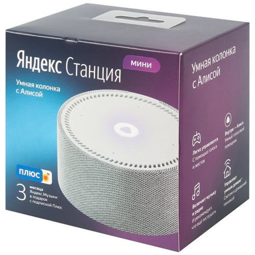 Умная колонка Яндекс.Станция Мини White (Белый) EAC