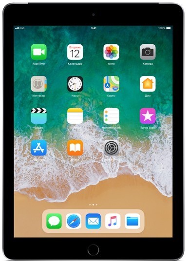 Планшет Apple iPad (2018) Wi-Fi 128Gb Space Gray (Серый космос) Планшет Apple iPad (2018) Wi-Fi 128Gb Space Gray (Серый космос)