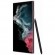 Смартфон Samsung Galaxy S22 Ultra 8/128Gb (Snapdragon) Burgundy (Бургунди)