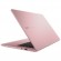 Ноутбук Xiaomi RedmiBook 14" Enhanced Edition (Intel Core i5 10210U 1600 MHz/14"/1920x1080/8GB/512GB SSD/DVD нет/NVIDIA GeForce MX250 2GB/Wi-Fi/Bluetooth/Windows 10 Home) Pink (Розовый)