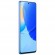 Смартфон Huawei Nova 9 SE 8/128Gb Blue Crystal (Голубой) EAC