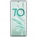 Смартфон Honor 70 8/128Gb Emerald Green (Изумрудно-зеленый) EAC