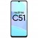 Смартфон Realme C51 4/128Gb Green (Зеленый) EAC