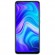 Смартфон Xiaomi Redmi Note 9 3/64Gb (NFC) White (Белый) Global Version