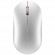 Мышь беспроводная Xiaomi Mi Elegant Mouse Metallic Edition (XMWS001TM) White (Белая)