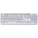 Клавиатура SVEN KB-C2200W USB White (Белая)
