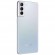 Смартфон Samsung Galaxy S21+ 8/128Gb Phantom Silver (Серебряный Фантом) EAC