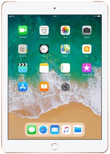 Планшет Apple iPad (2018) Wi-Fi + Cellular 32Gb Gold (Золото)