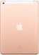 Планшет Apple iPad (2018) Wi-Fi + Cellular 32Gb Gold (Золото)