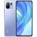 Смартфон Xiaomi Mi 11 Lite 8/128Gb (NFC) Bubblegum Blue (Мармеладно-голубой) Global Version