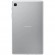 Планшет Samsung Galaxy Tab A7 Lite 8.7 LTE SM-T225NZSFSER 4/64Gb (2021) Silver (Серебро) EAC
