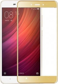 Защитное стекло 2D для Xiaomi Redmi 5 золотое Защитное стекло 2D для Xiaomi Redmi 5 золотое
