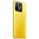 Смартфон Poco M5s 4/128Gb Yellow (Желтый) EAC