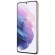 Смартфон Samsung Galaxy S21+ 8/256Gb Phantom Violet (Фиолетовый Фантом) EAC